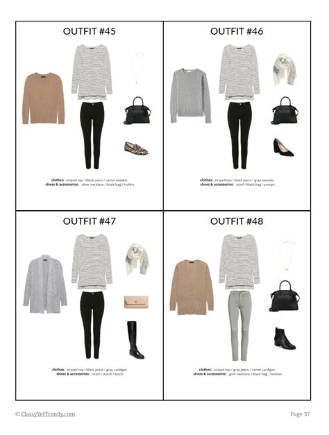 The French Minimalist Capsule Wardrobe Winter 2018 2019 Collection