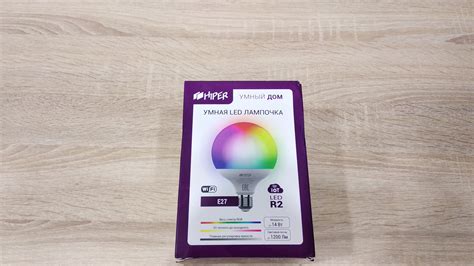Обзор умной лампы Hiper IoT LED R2 RGB: цоколь E27, 12 Вт и RGB ...