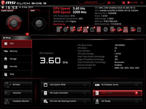 Jusb4 на материнской плате msi что это • Smartadm.ru