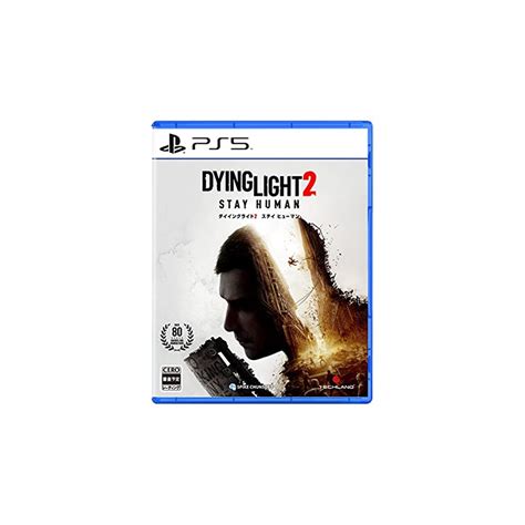 DYING LIGHT 2 (PS5)