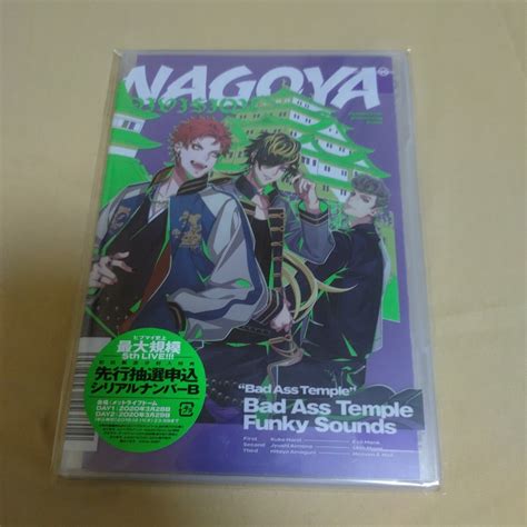 Yahoo オークション ヒプノシスマイク Bad Ass Temple Bad Ass Te