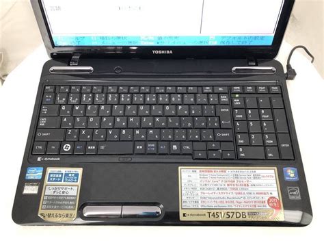 Yahoo Toshiba Pt Dbfb Dynabook T Db Core I