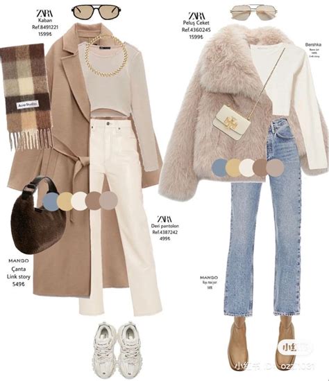 Classy outfit ideas for 2023 fashion inspo | Winter fashion outfits ...