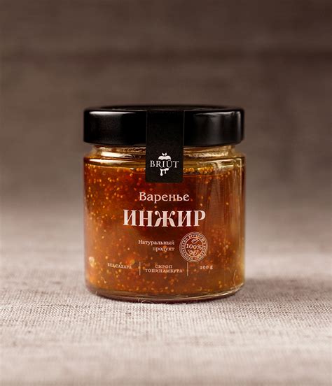 Инжир. Варенье без сахара – купить за 549 ₽ | Briüt - натуральные ...