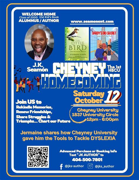 The Seamon Family Foundation 501c3 | Lithonia GA