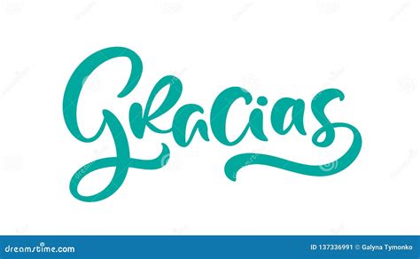 GRACIAS Hand Drawn Vector Lettering Isolated On White Background