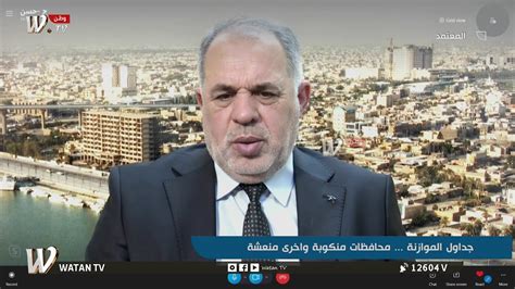 المطوري تخصيصات البصرة في الموازنة لا تكفي حتى لسداد ديون الشركات وقد