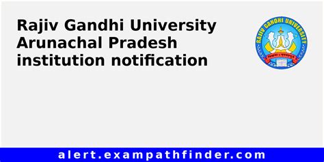 Rajiv Gandhi University Arunachal Pradesh - All upcoming admission ...