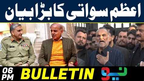 Azam Sawati Big Revelations 6 PM News Bulletin 03 Jan 2023 Neo