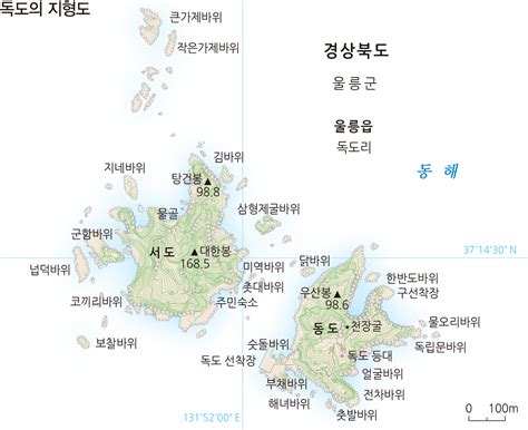 독도