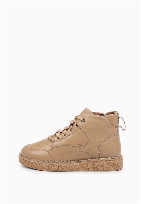 Ботинки Kraus Shoes Collection, цвет: бежевый, MP002XW1CHGC — купить в ...