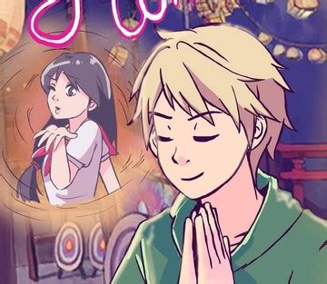 Meowwithme Comics Muses Sex And Porn Comics