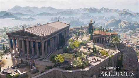 Galería Assassin s Creed Odyssey Atenas