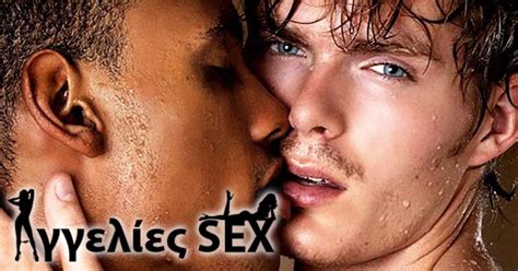Άνδρες ψάχνουν Άνδρες Γκέι Gay Ομοφυλόφιλος AggeliesSex gr