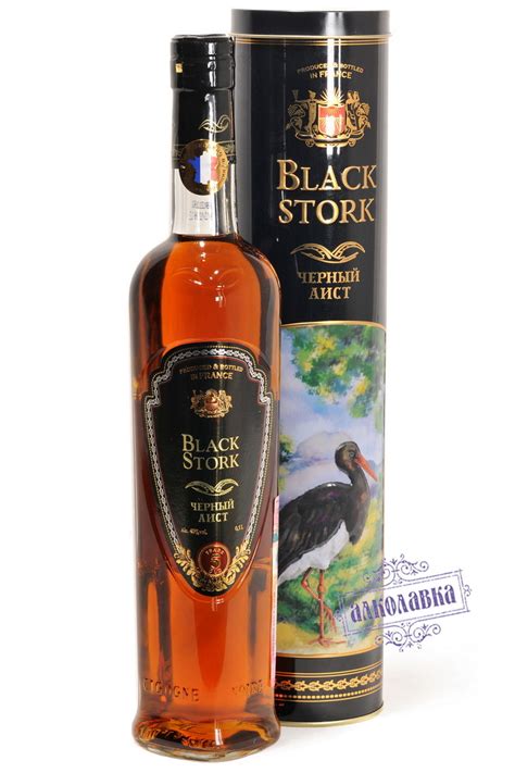 Бренди Черный Аист 5 лет 0,5л в металлической банке