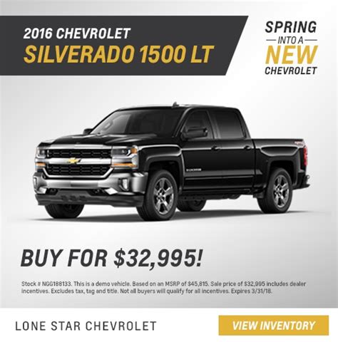 New Chevrolet Specials in Houston | Lone Star Chevrolet