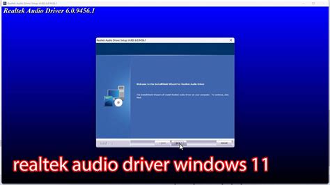 How To Install Realtek Audio Driver Windows 11 YouTube