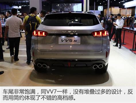 豪華不止1 上海車展實拍長城wey Vv5 每日頭條