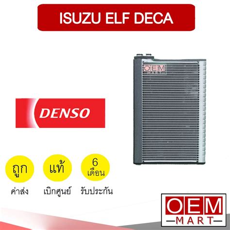 Genuine Evaporator Denso Isuzu ELF Deca Air Conditioner Coil NMR NPR