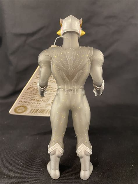 Bandai Ultra Hero Serie Ultraman Taiga Titus Special Color Ver