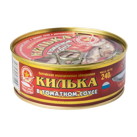 Килька в томатном соусе Вкусные Консервы - рейтинг 1,73 по отзывам ...