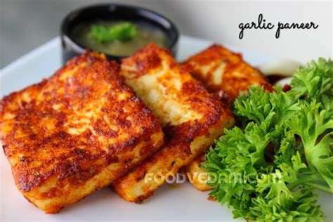 Garlic paneer-Pan fried garlic paneer recipe - Foodvedam