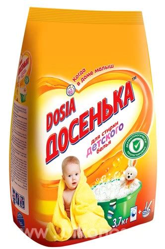 Стиральный порошок Dosia Досенька - «Обычный порошок... (есть сравнение ...