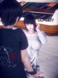 polaris 我的女友不可能这么淫荡 第一章 无码版 E Hentai Lo Fi Galleries