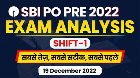 SBI PO Pre Exam Analysis 2022 19 Dec Shift 1 Asked Questions