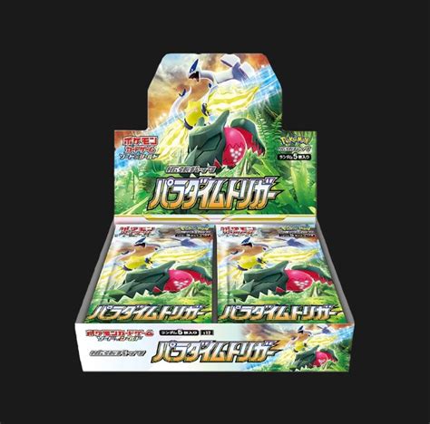 Display Pokémon Paradigm Trigger s12 Boite de 30 boosters