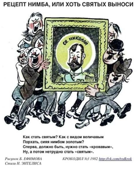 Игорь Пыхалов — LiveJournal