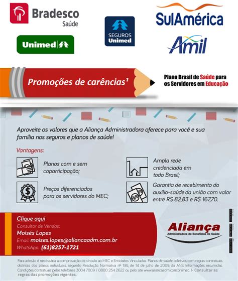 MEC PromoA A Es De CarA Ncias Em Planos E Seguros De SaA De Universo IFC