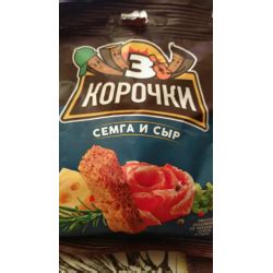 Отзыв о Сухарики Три корочки "Семга и сыр" | Вкусные сухарики