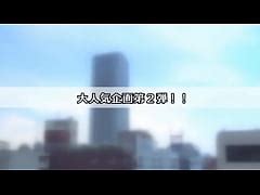 Black Man Fucking Japanese Tight Pussy And Creapie Free Mobile Porn Videos IPornTV