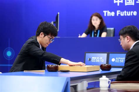 人机大战柯洁输棋 人工智能引忧？ 世界围棋冠军 机器人alphago 大纪元