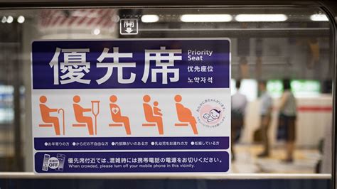 「優先席」が空いていたらあなたは座る？座らない？ 人生に地図はない