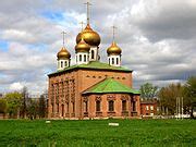 Тула - Wikimedia Commons