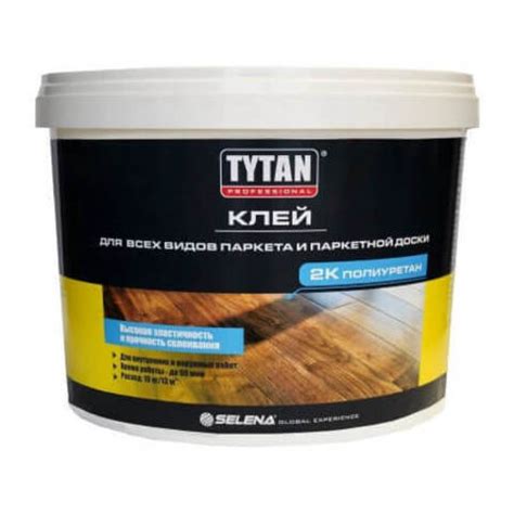 Купить Клей для паркета двухкомпонентный Tytan Professional 2 K / Титан ...