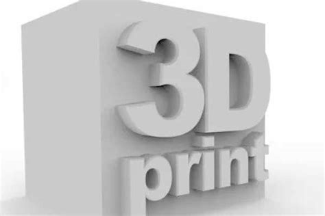 3d打印技术的方法有哪些，列举几种常用的3d打印方法 Aau3d打印