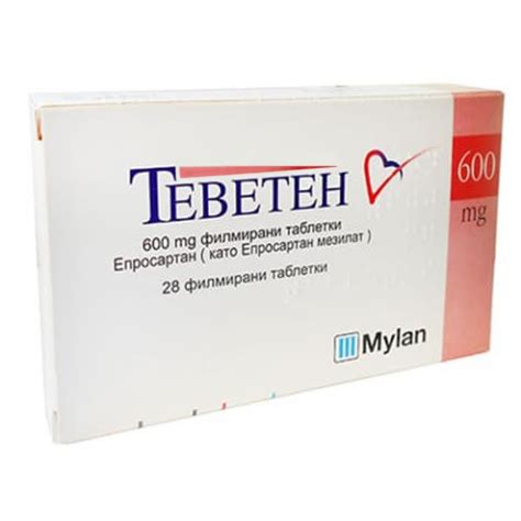 ТЕВЕТЕН ТБ 600МГ X 28