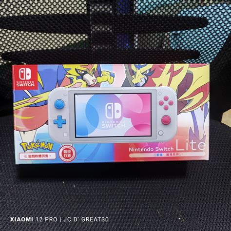 Nintendo Switch Lite Zacian And Zamazenta Edition Complete Video