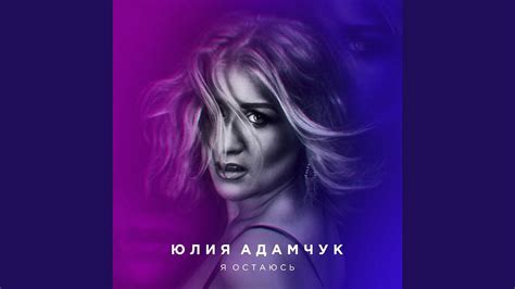 Перекресток двух миров - YouTube