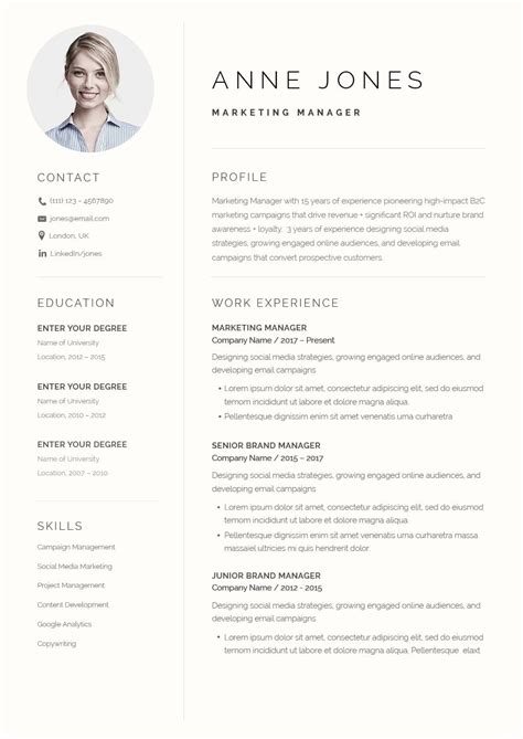 A Professional Resume Template With No Work Experience