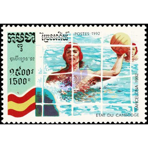 Olympische Sommerspiele Barcelona V