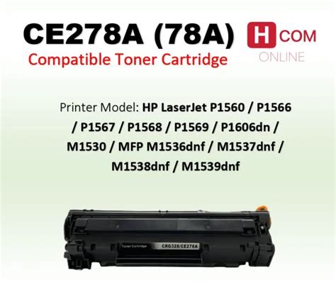 Hp Laserjet 1536Dnf Mfp Toner - Hp 1536dnf Youtube / Hp laserjet ...