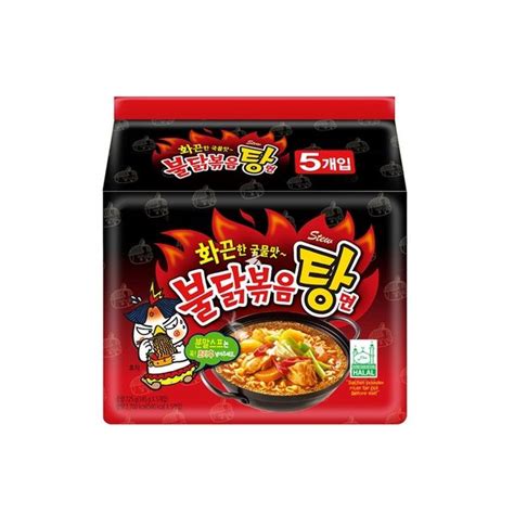Samyang Hot Chicken Flavor Noodles Stew G C Alimenta O S A