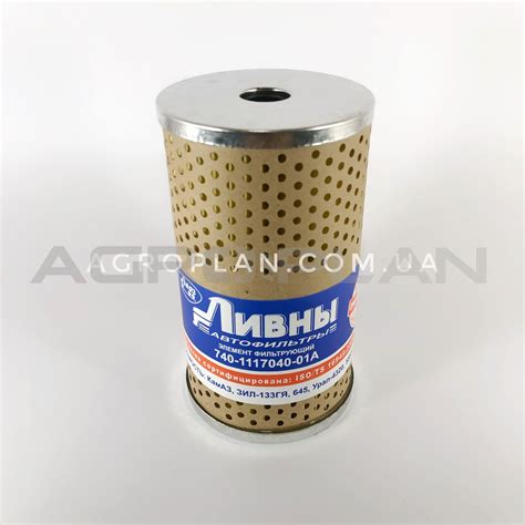 Купить Фильтр топливный КамАЗ 740-1117040-01А на автомобиль