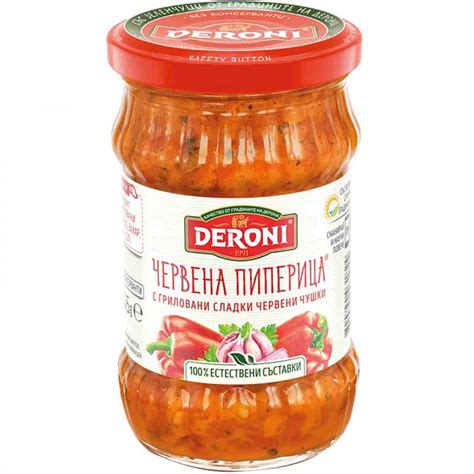 Червена пиперица 245г, Дерони - Моята Ферма