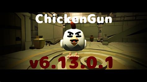 Что находится на версии ЧГ 6.13.0.1?☠️ | Обзор 👻МИСТИЧЕСКОЙ ВЕРСИИ ЧГ🐔 ...