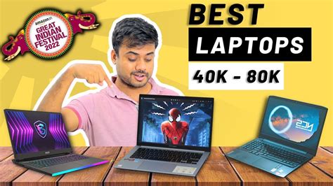 Amazon Great Indian Festival 2022 Best Laptop Offers Laptops In